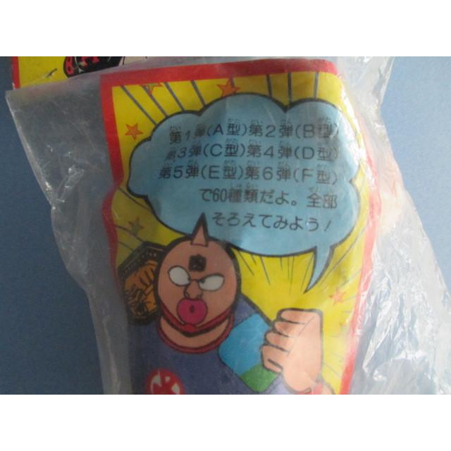 新品未開封】キン消し デカケシ 丸越第3弾〜第5弾セット キン肉マン レア
