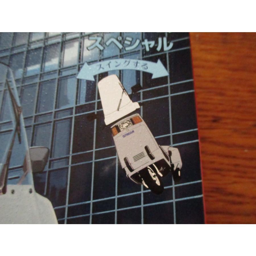 美品 当時モノ ダイヤペット ホンダ ストリーム 3輪スクーター米澤玩具