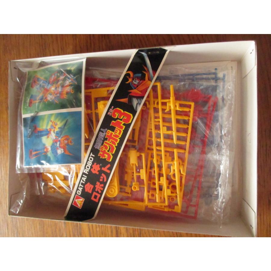 合体超人 無敵超人ザンボッド3 新品未開封品 レトロホビー Amazon | スーパーミニプラ 無敵超人ザンボット3 4個入 食玩