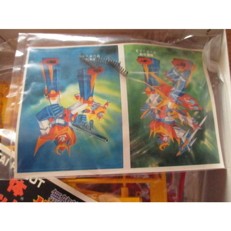 アオシマ 無敵超人ザンボット3 プラモデル【未組立品】 : 昭和