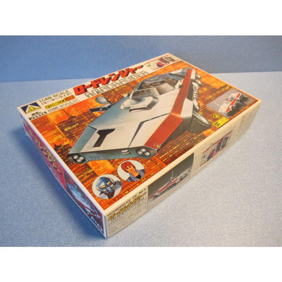 アオシマ テクノポリス21C ロードレンジャー モーターライズ 1 アオシマ テクノポリス21C ロードレンジャー モーターライズ 1