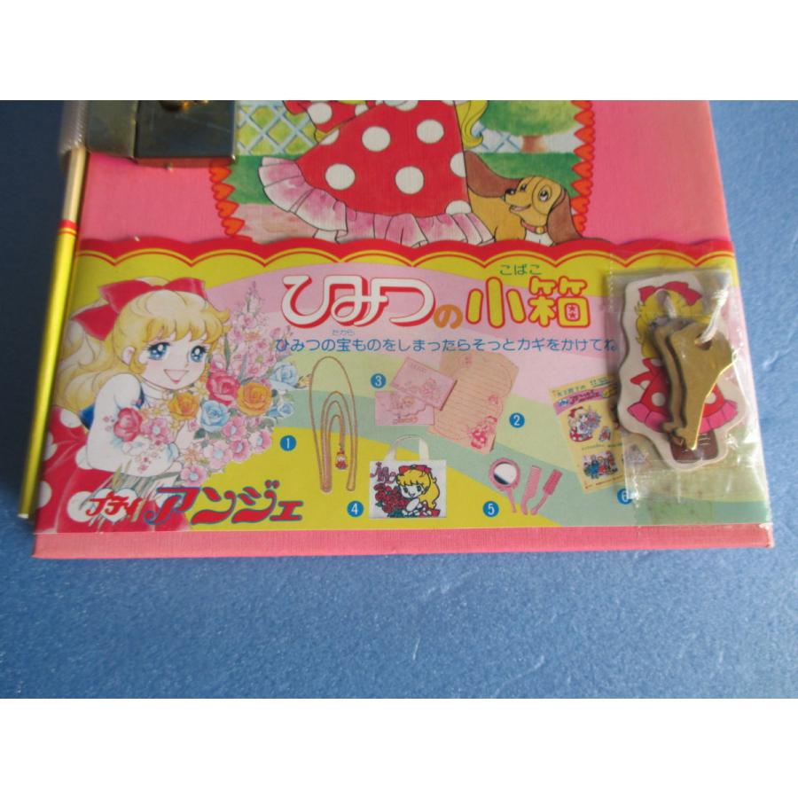 タカラ プティアンジェ ひみつの小箱 Petit ANGE【未使用品】 : 昭和 