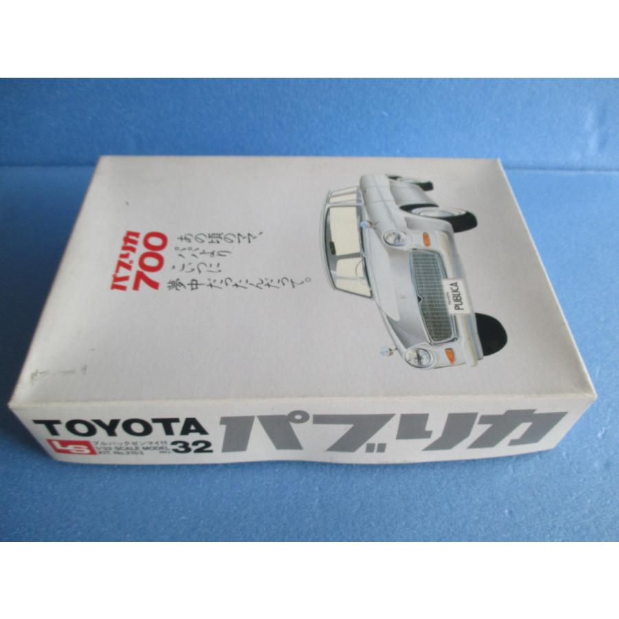 LSエルエス トヨタ パブリカ700 1/32 旧車プラモデル【未組立】 : 昭和 