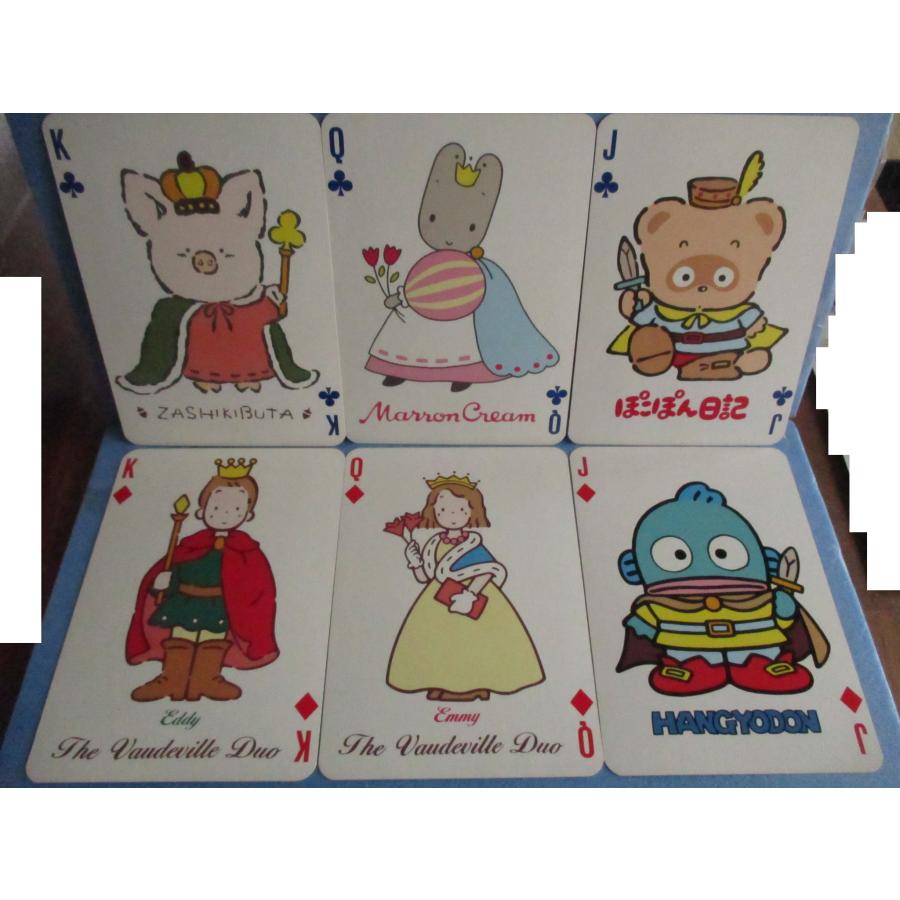 サンリオクリスマスキャンペーン1990 非売品