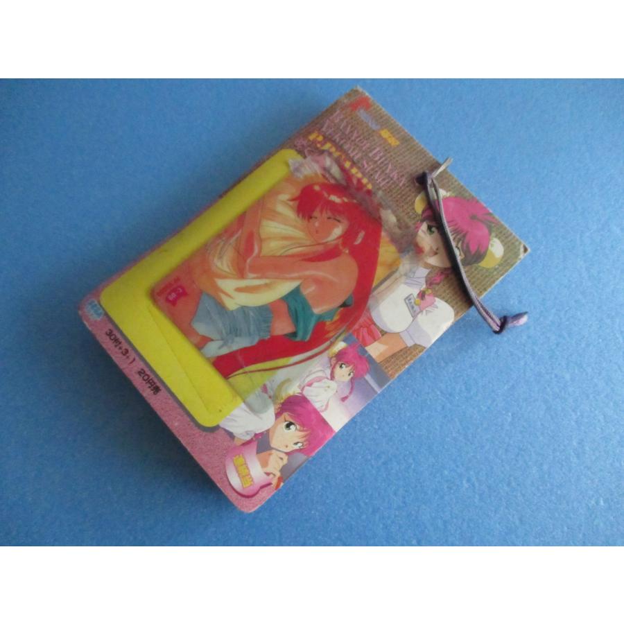 アマダ 万能文化猫娘 引き物カード 26+1枚 セガ【未開封品】 : 昭和