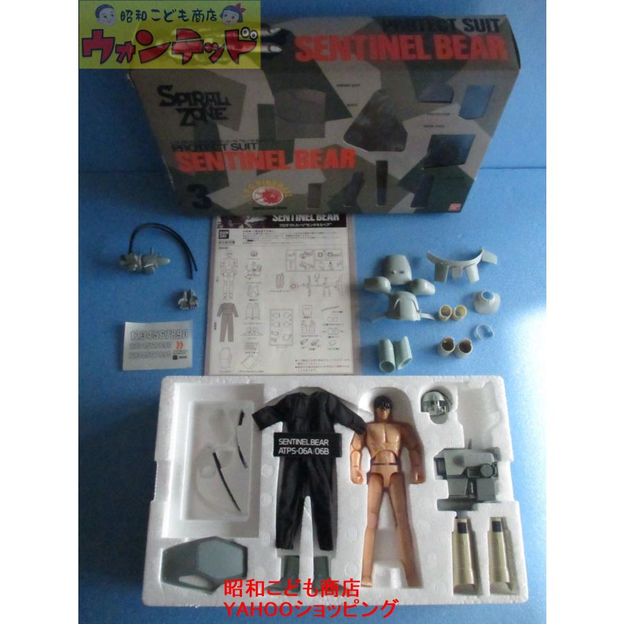 バンダイ スパイラルゾーン3 センチネルベア フィギュア 1/12 バンダイ スパイラルゾーン3 センチネルベア フィギュア 1/12