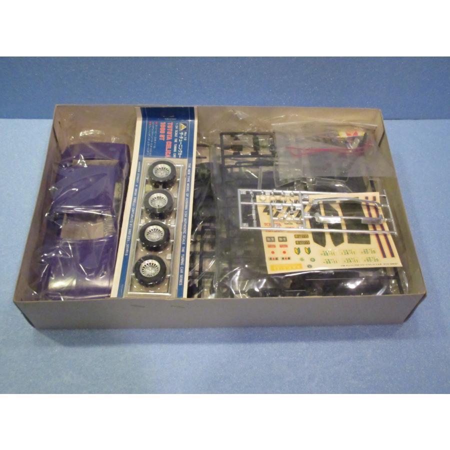 超希少トヨタ7（3L）スロットカーインジェクションキット1／24未