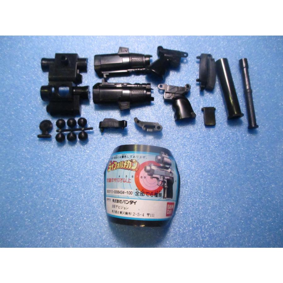 バンダイ レトロガチャ ディフォルメガン (6)ヘッケラー＆コックMP5A3