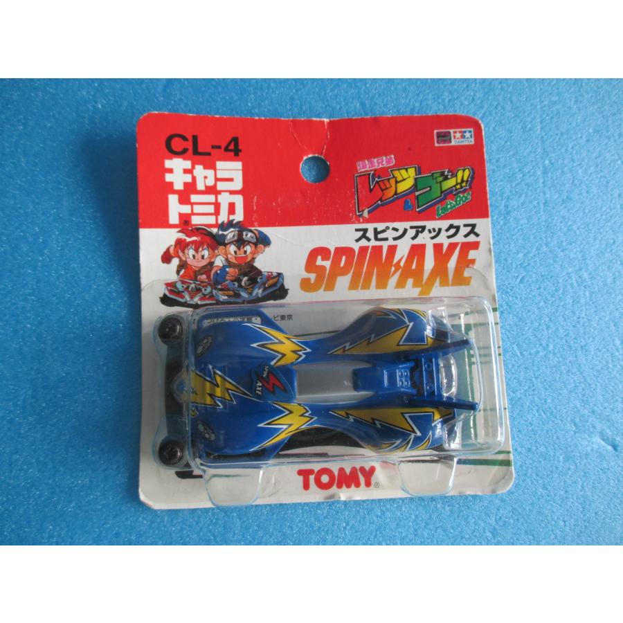 トミー キャラトミカ スピンアックス CL-4 爆走兄弟レッツ＆ゴー TOMY 