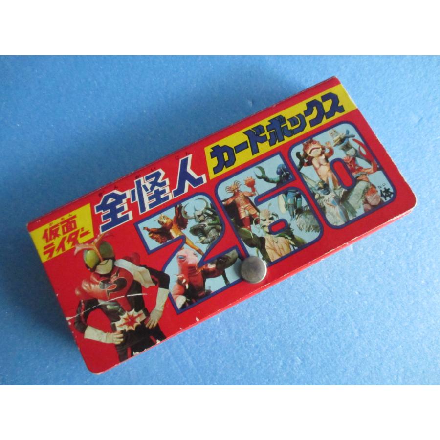 テレビマガジン 仮面ライダー 全怪人 カードボックス【中古品 テレビマガジン 仮面ライダー 全怪人 カードボックス【中古品