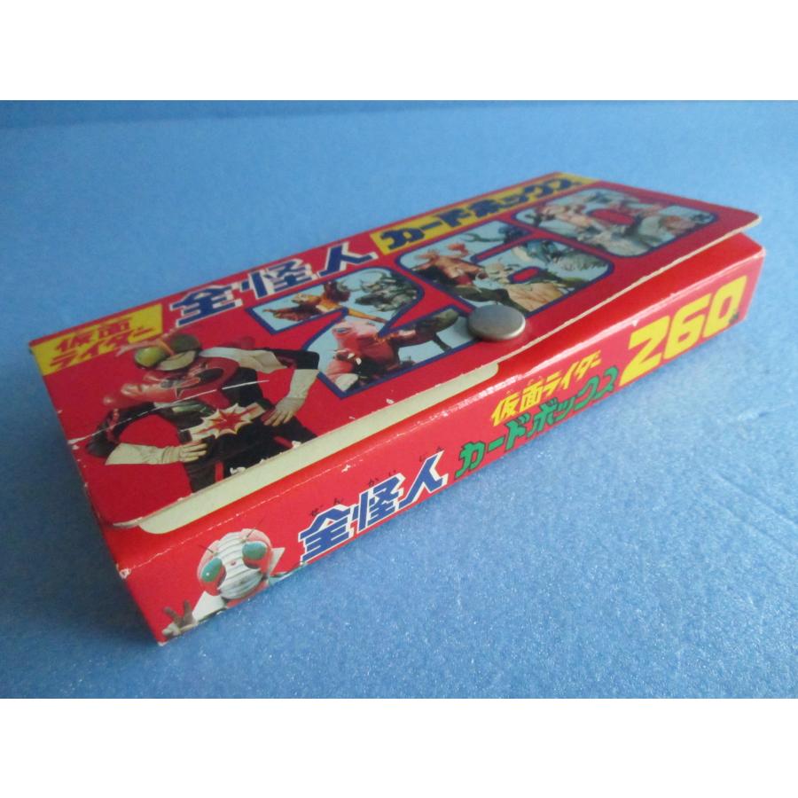 HERO⭐︎様 David Corenswet New Girl | TikTok