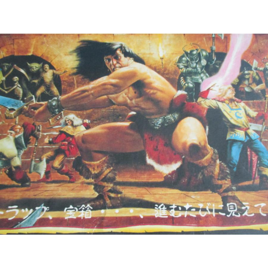 タカラ ヒーロークエスト ボードゲーム MBGAMES【中古品】 : 昭和 