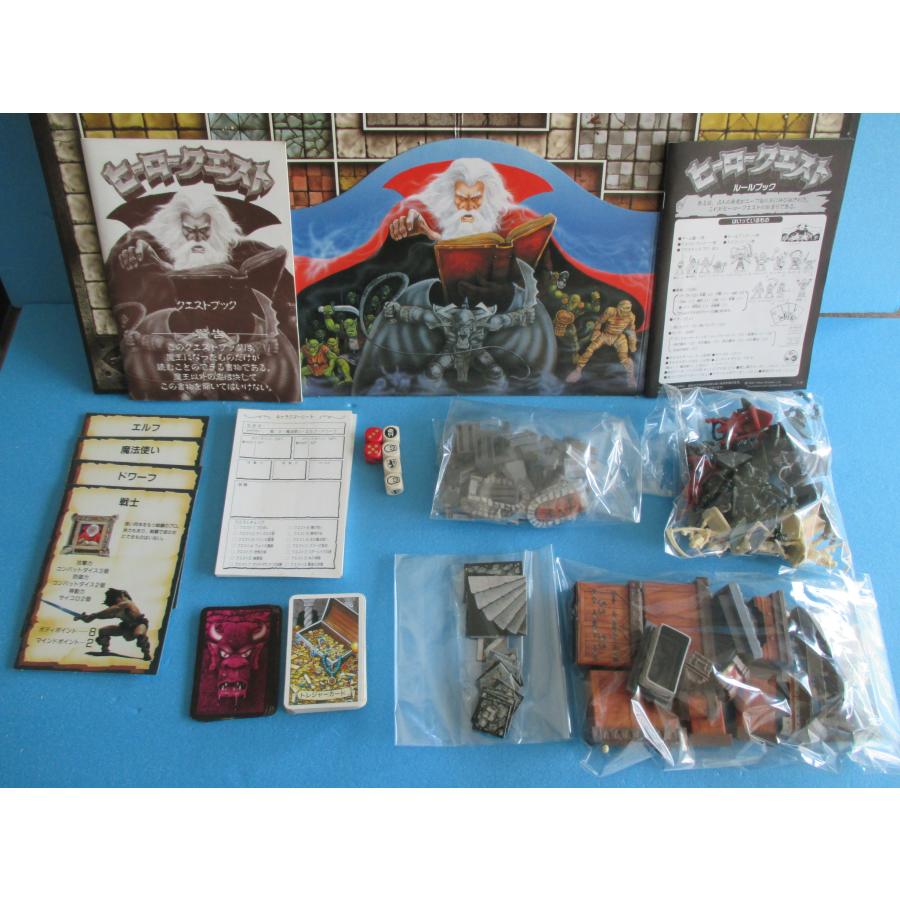 タカラ ヒーロークエスト ボードゲーム MBGAMES【中古品】 : 昭和 