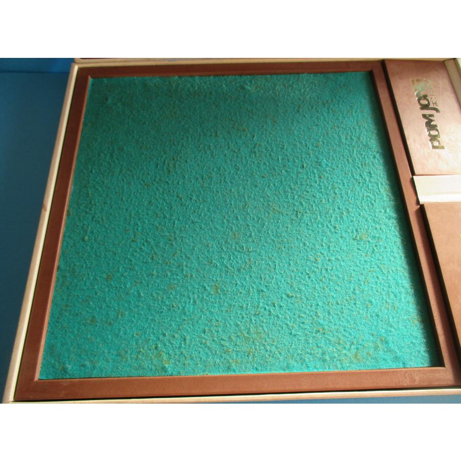 アノア ポンジャン POMJONG【中古品】 : 昭和こども商店