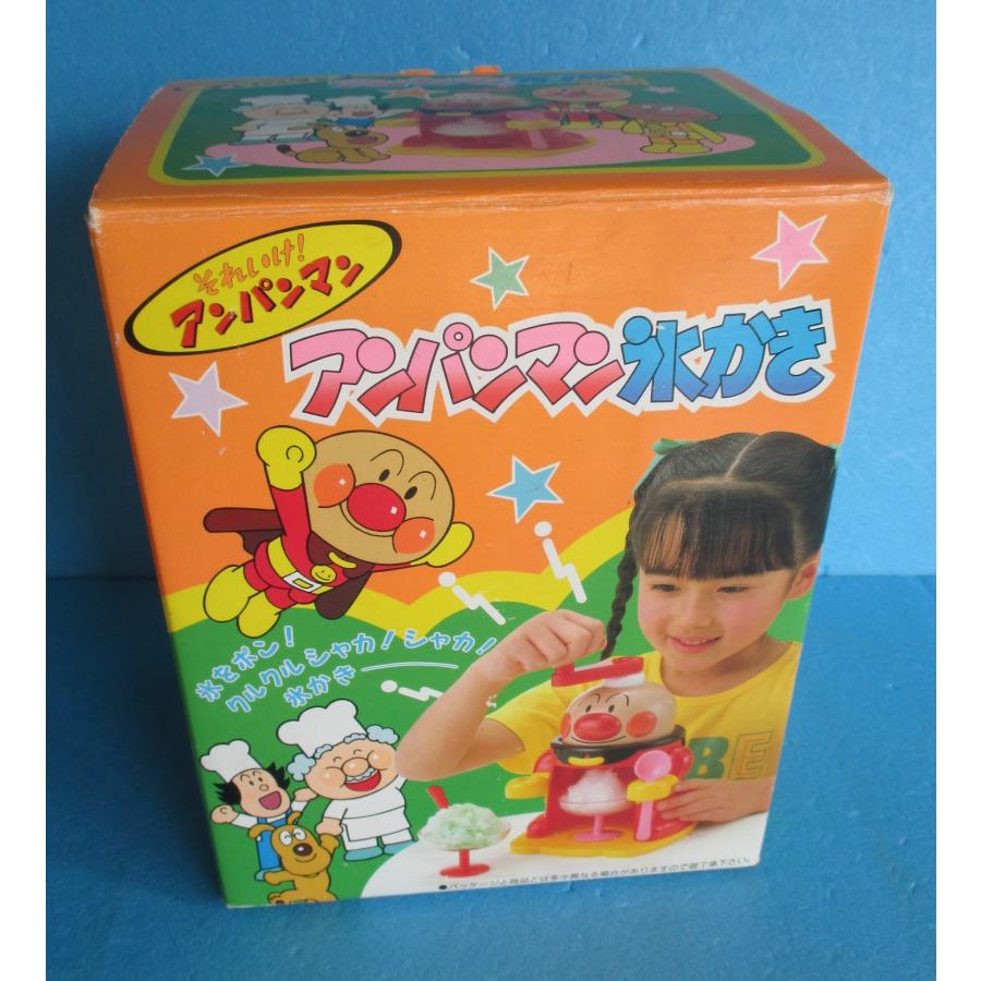 ピノチオ アンパンマン氷かき かき氷機【中古品】 : 昭和こども商店