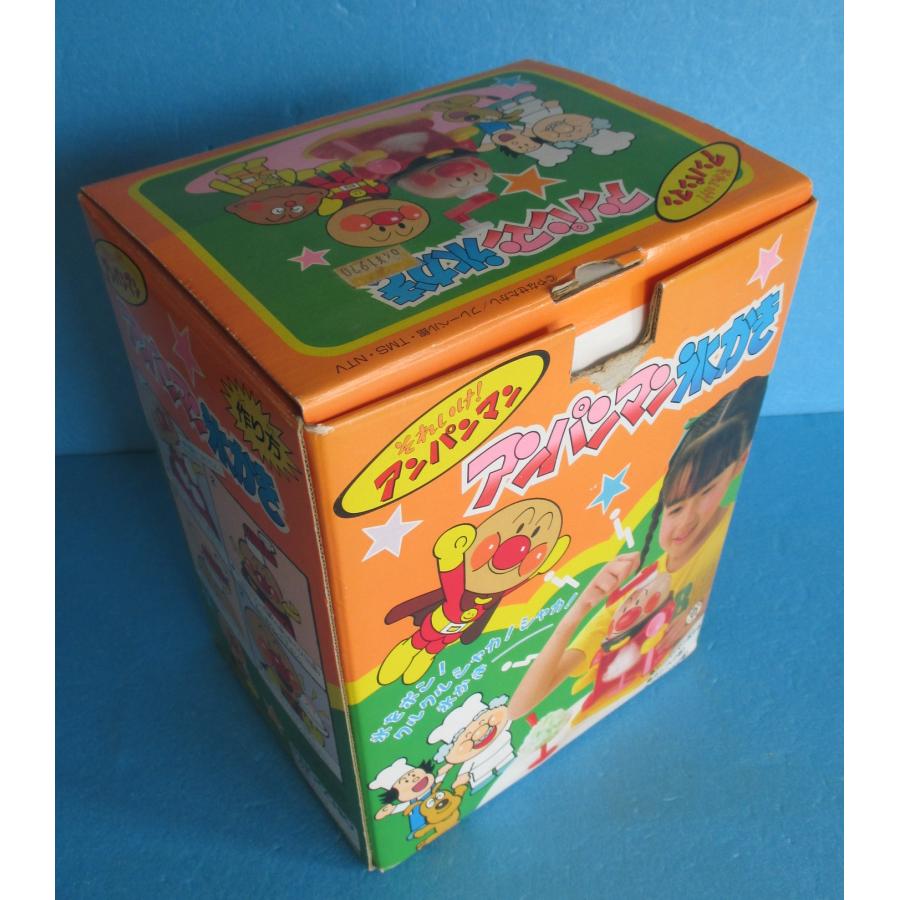 ピノチオ アンパンマン氷かき かき氷機【中古品】 : 昭和こども商店