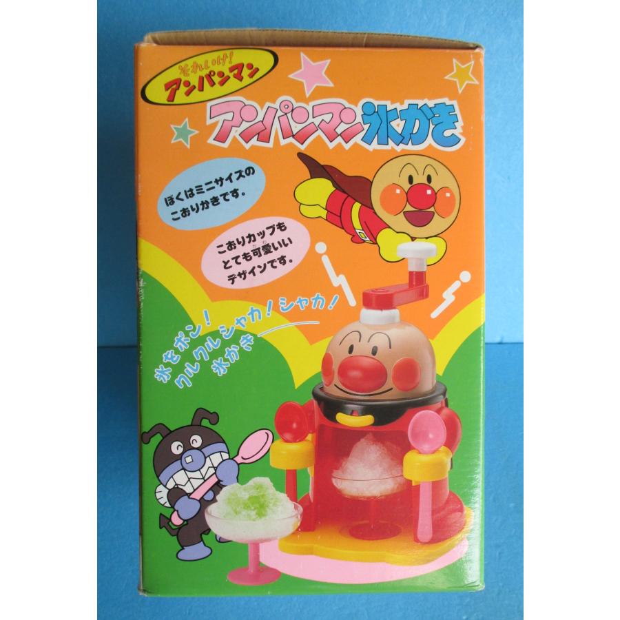 ピノチオ アンパンマン氷かき かき氷機【中古品】 : 昭和こども商店