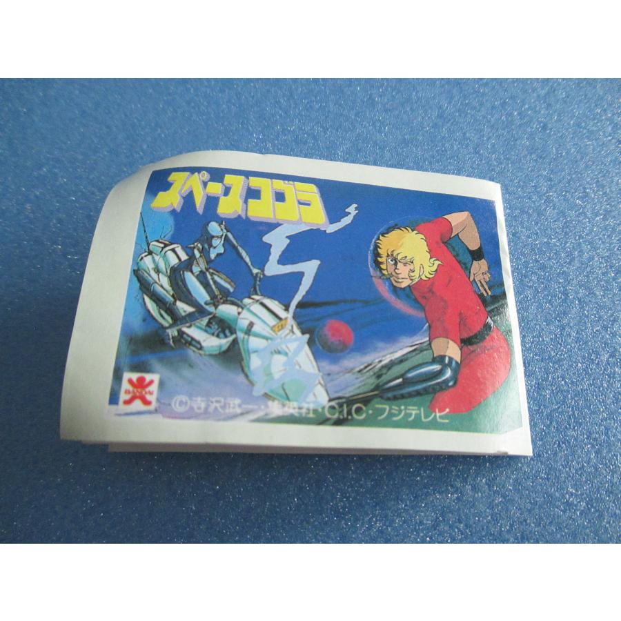 バンダイ スペースコブラ ミニプラモデル ギルド戦闘機B レトロガチャ