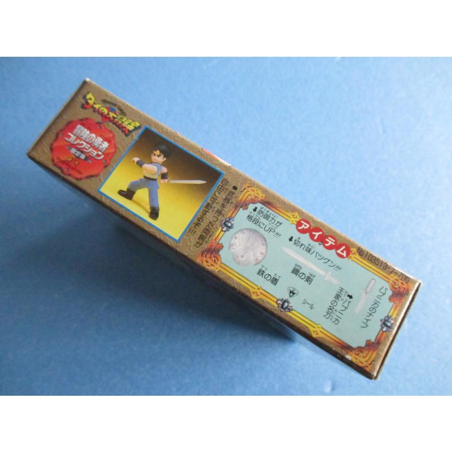 タカラトミー（TAKARA TOMY） タカラ ダイの大冒険 冒険の勇者