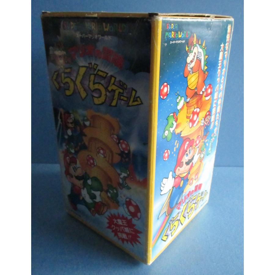 最終値下げ★スーパーマリオワールド★マリオの大冒険★カード レア 業務ゲーム機 カワダ マリオの冒険 ぐらぐらゲーム スーパーマリオワールド ソフビ付