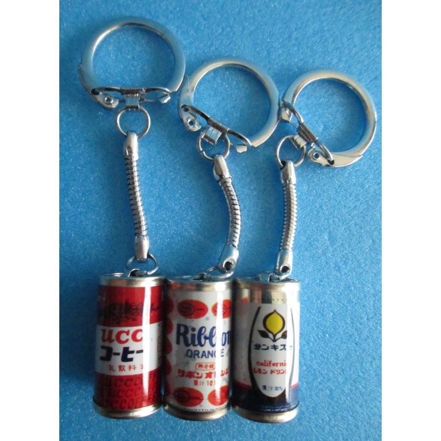 昭和レトロ UCCコーヒー リボンオレンジ サンキストレモン