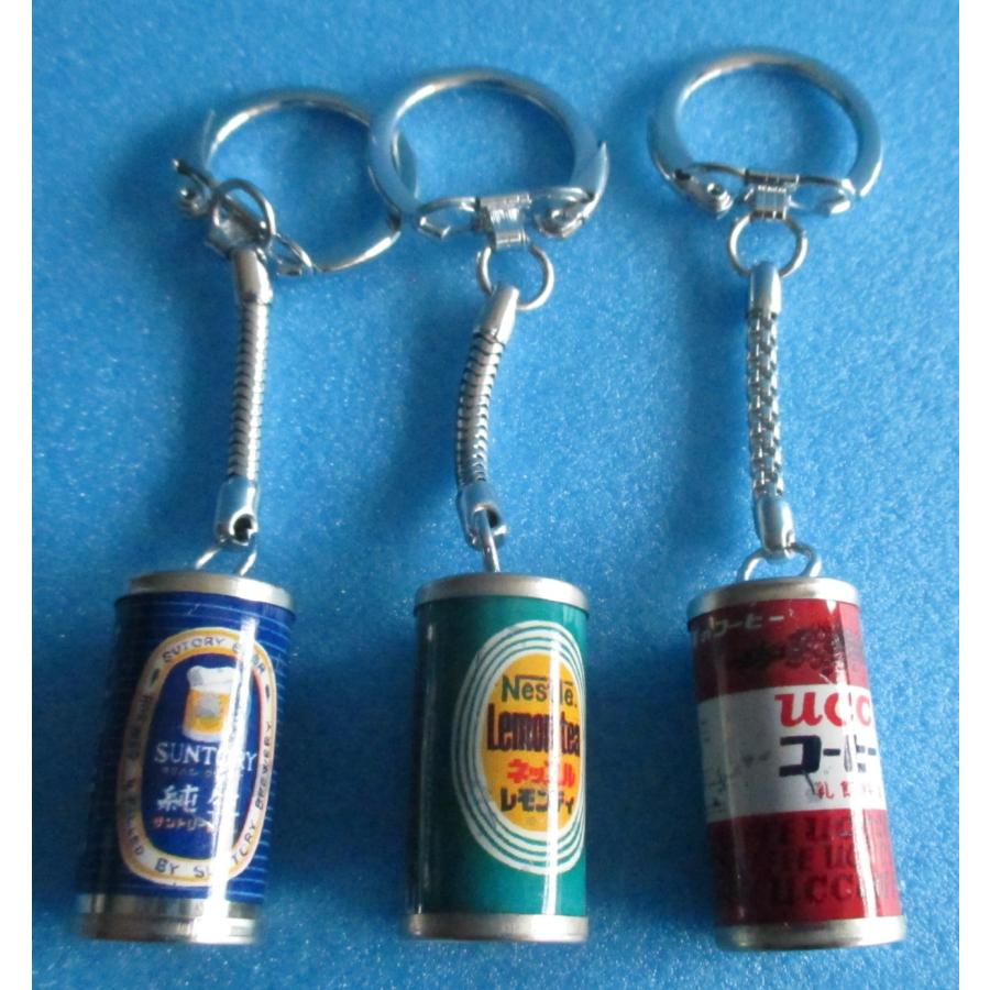 昭和レトロ UCCコーヒー ネスレレモンティ サントリービール