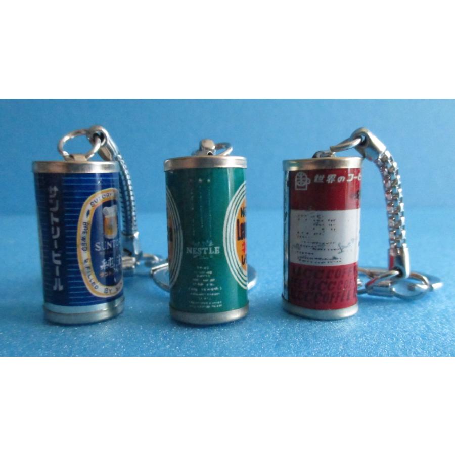 昭和レトロ UCCコーヒー ネスレレモンティ サントリービール