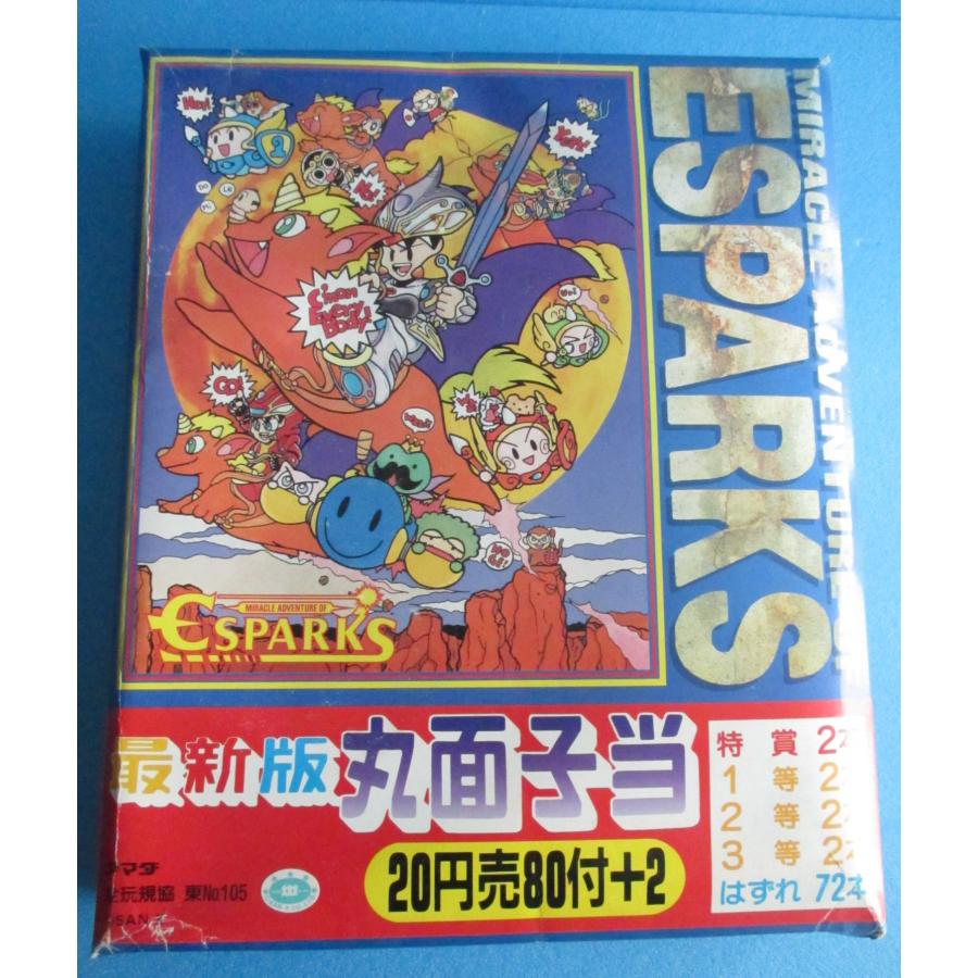 アマダ エスパークス 丸面子当 ESPARKS SANX サンエックス【デッド