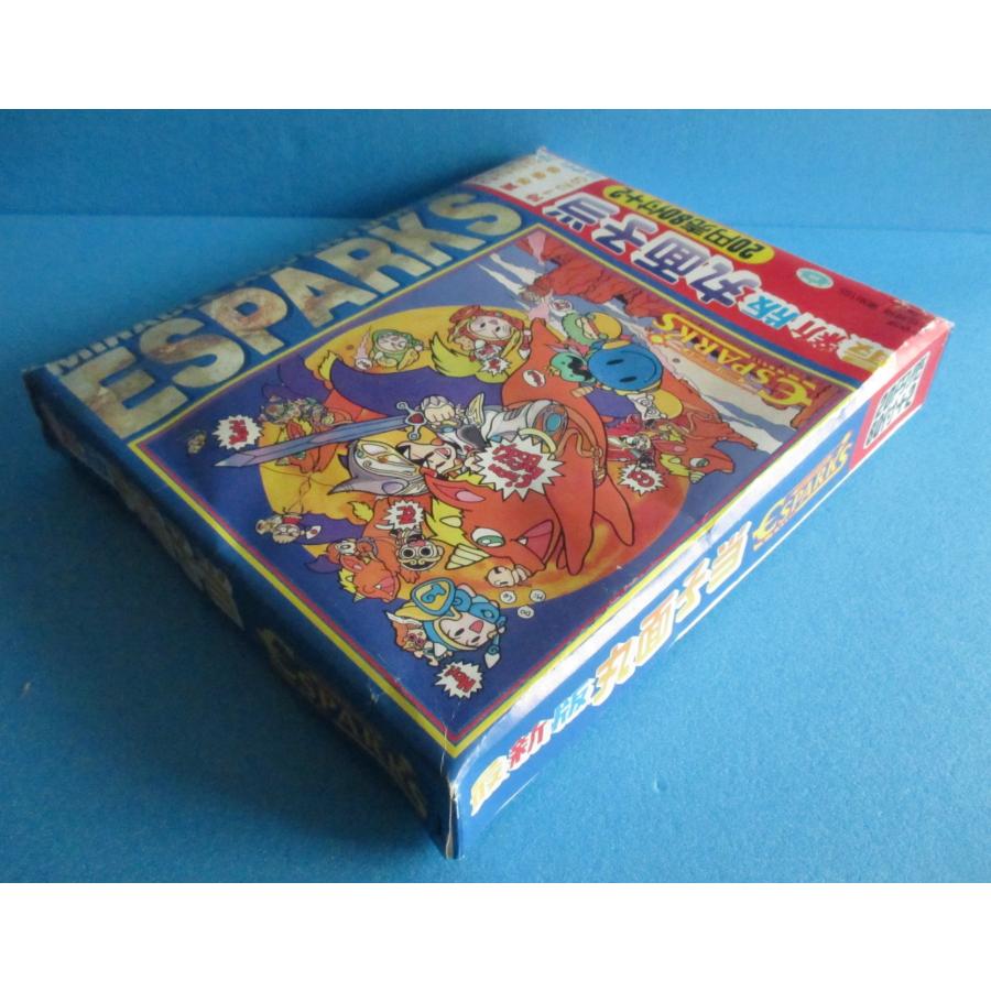 エスパークス カードダス 新古品 未開封 全42種 200枚入り エスパークス カードダス 新古品 未開封 全42種 200枚入り