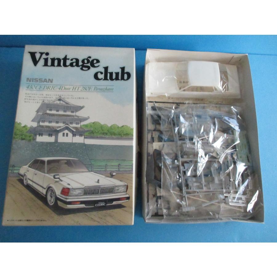 アオシマ ヴィンテージ倶楽部 ニッサン セドリック グロリア 3代目430