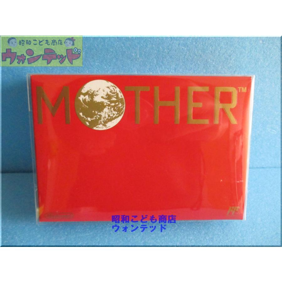 任天堂 マザー MOTHER ファミコンソフト【未開封 デッドストック 任天堂 マザー MOTHER ファミコンソフト【未開封 デッドストック