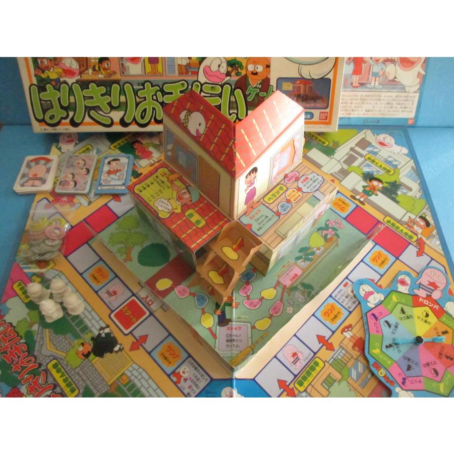 美品　バンダイ　オバケのQ太郎 町内マラソン大会ゲーム  ボードゲーム　パーティジョイ　完品 バンダイ オバケのQ太郎 はりきりお手伝いゲーム ボードゲーム ジョイ