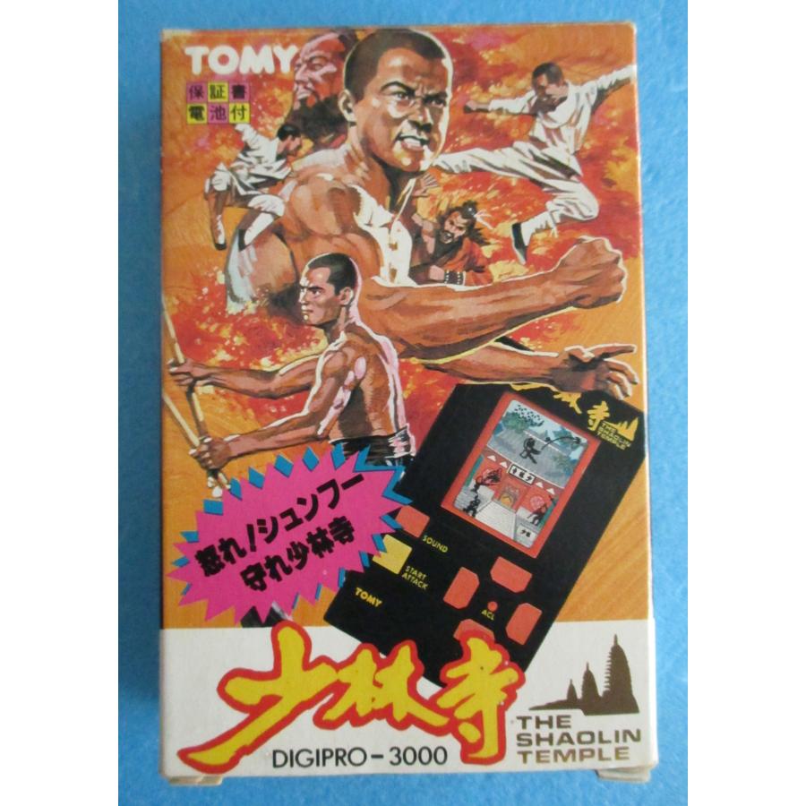 お値下げ中(未使用美品)　イデオン　SLIMBOY LSIゲーム レトロ 電子ゲーム】ポケットボーイ ドキドキボム NO.1 ヒロ