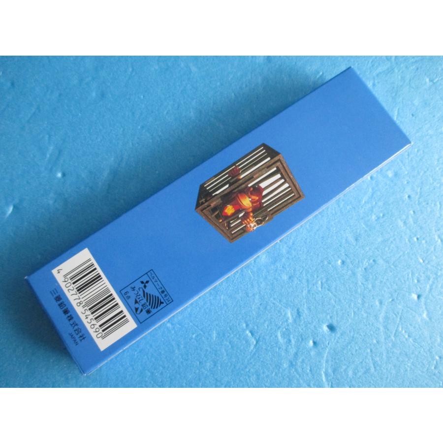 三菱 スーパードンキーコング2 みつびし鉛筆1ダース12本入りHB SFC