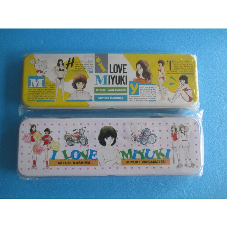 セイカノート みゆき カンペンケース 缶ペン 2種 筆箱 あだち充【未