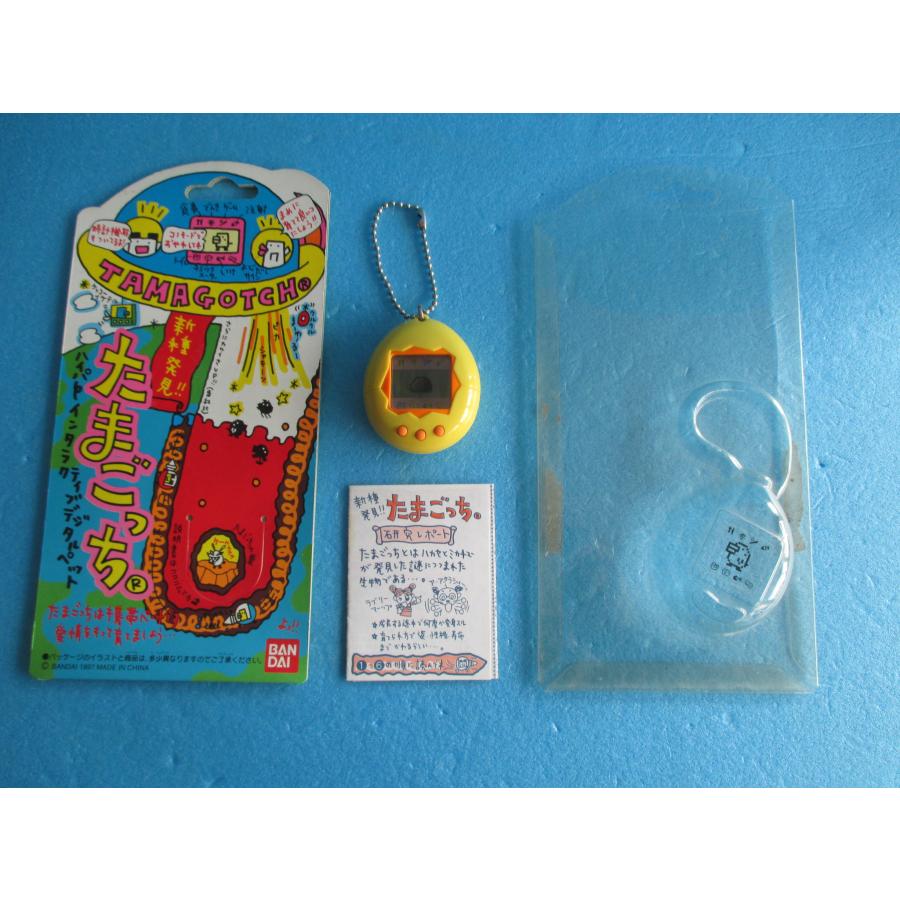 たまごっちコレクション　バンダイ　1997 バンダイ たまごっち 黄色 1997年製【中古品】 : 昭和こども商店