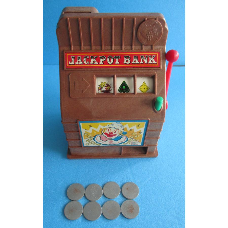 アサヒトイ ジャックポットバンク【中古品】 : 昭和こども商店