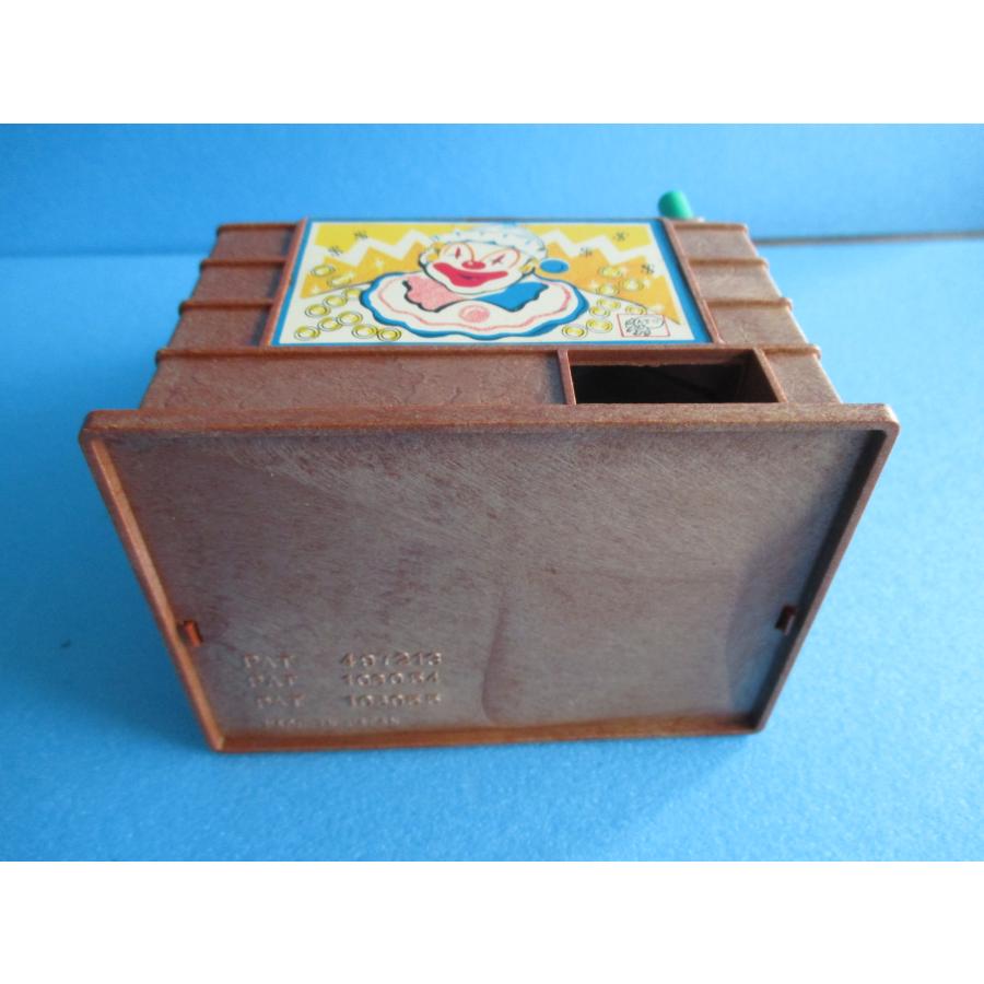 アサヒトイ ジャックポットバンク【中古品】 : 昭和こども商店 