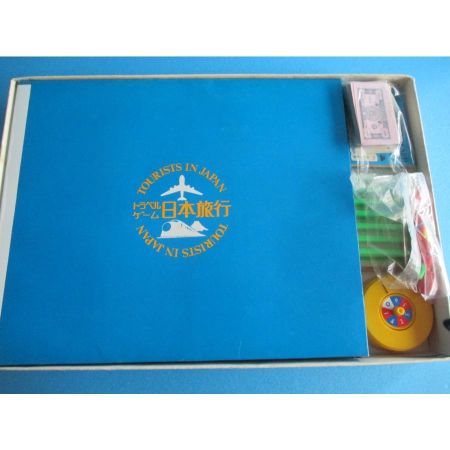 エポック社 ニュー日本旅行【中古品】 : 昭和こども商店ウォンテッド