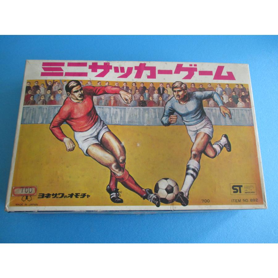 ヨネザワ ミニサッカーゲーム【中古品】 : 昭和こども商店ウォンテッド