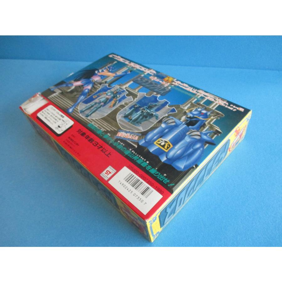 BANDAI（バンダイ） 聖闘士星矢 ドラゴンクロス 紫龍 聖闘士聖衣大系
