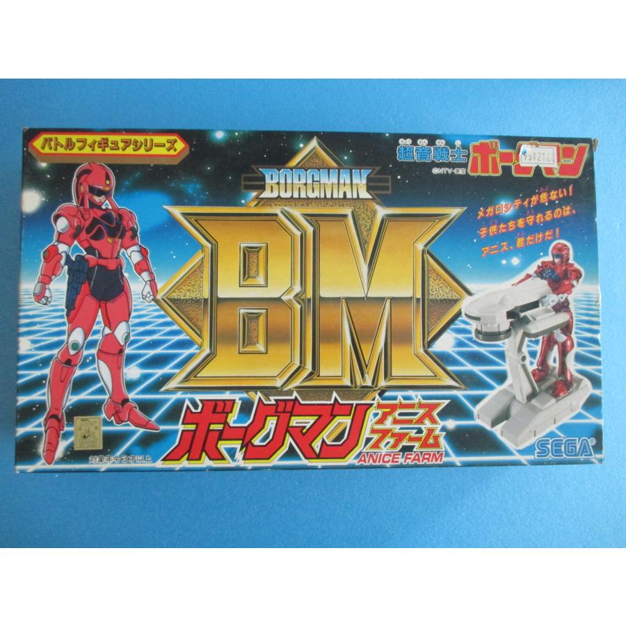 【中古】超音戦士　BM ボーグマン　アニスファーム 1:12 「超音戦士ボーグマン」 アニス・ファーム | tonerico