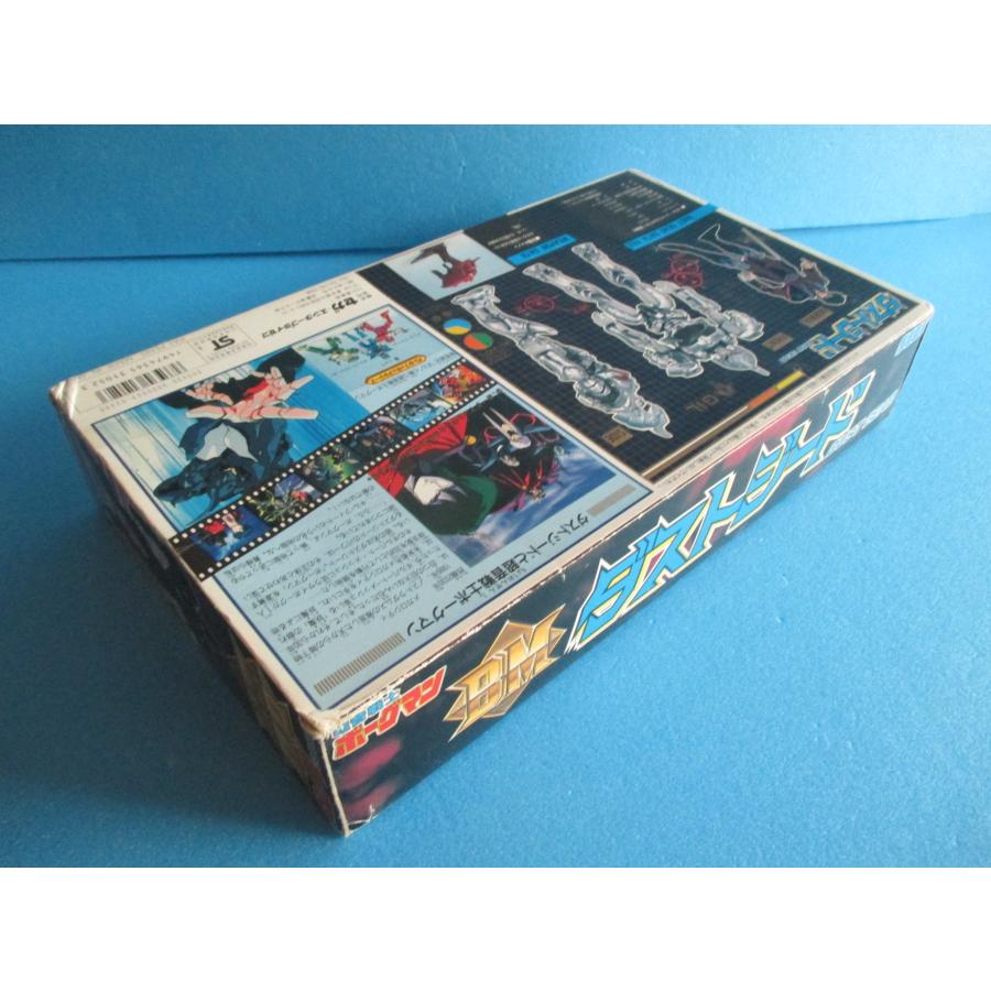 BANDAI セガ 超音戦士ボーグマン ダストジード【中古品】SEGA