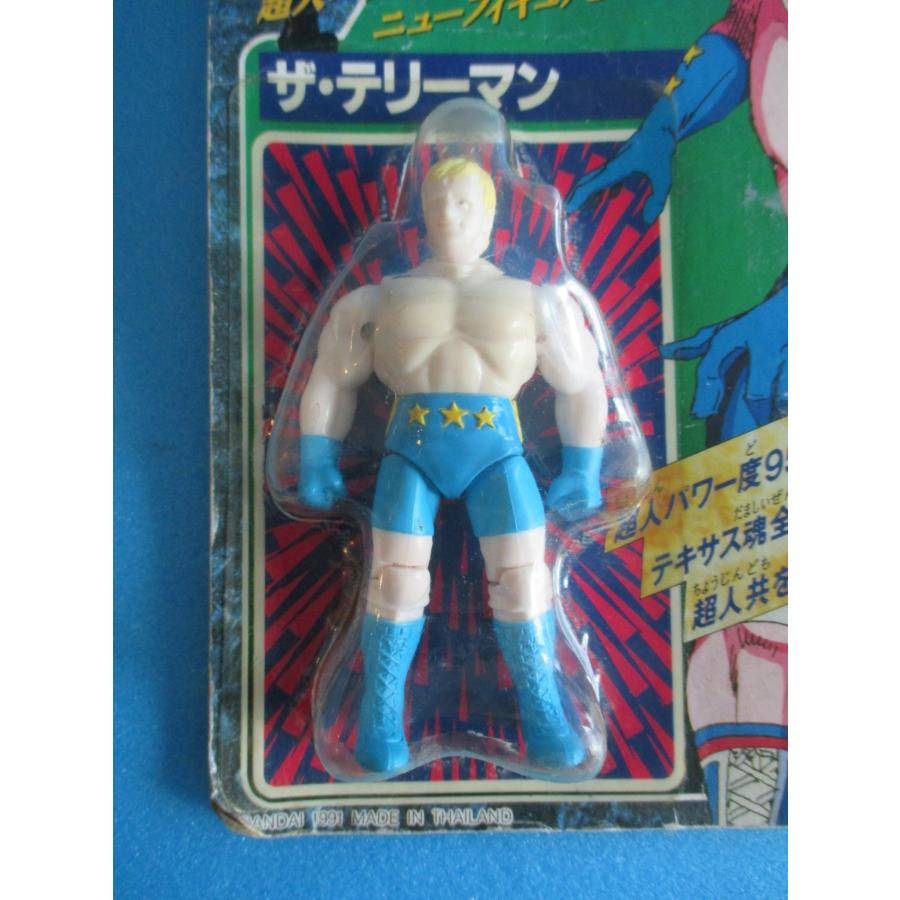 バンダイ キン肉マン 超人パワーシリーズ ザ・テリーマン【未開封