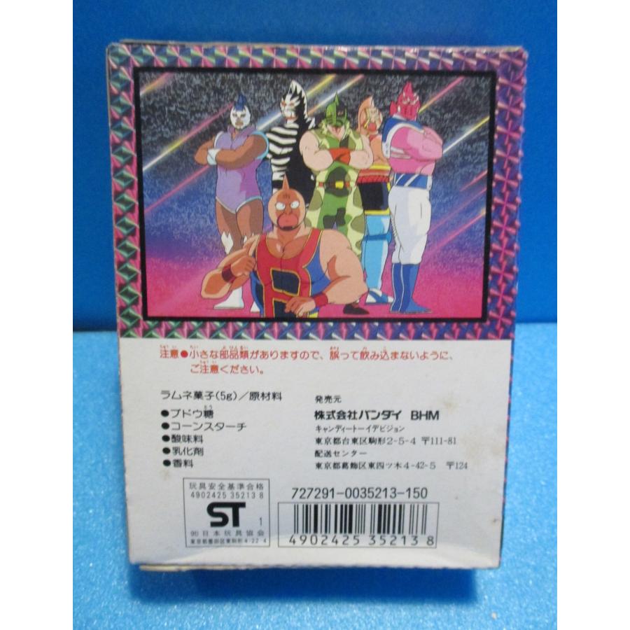 キン肉マン 　お面 　未使用品　デッドストック 1437692893.jpg?1640664863