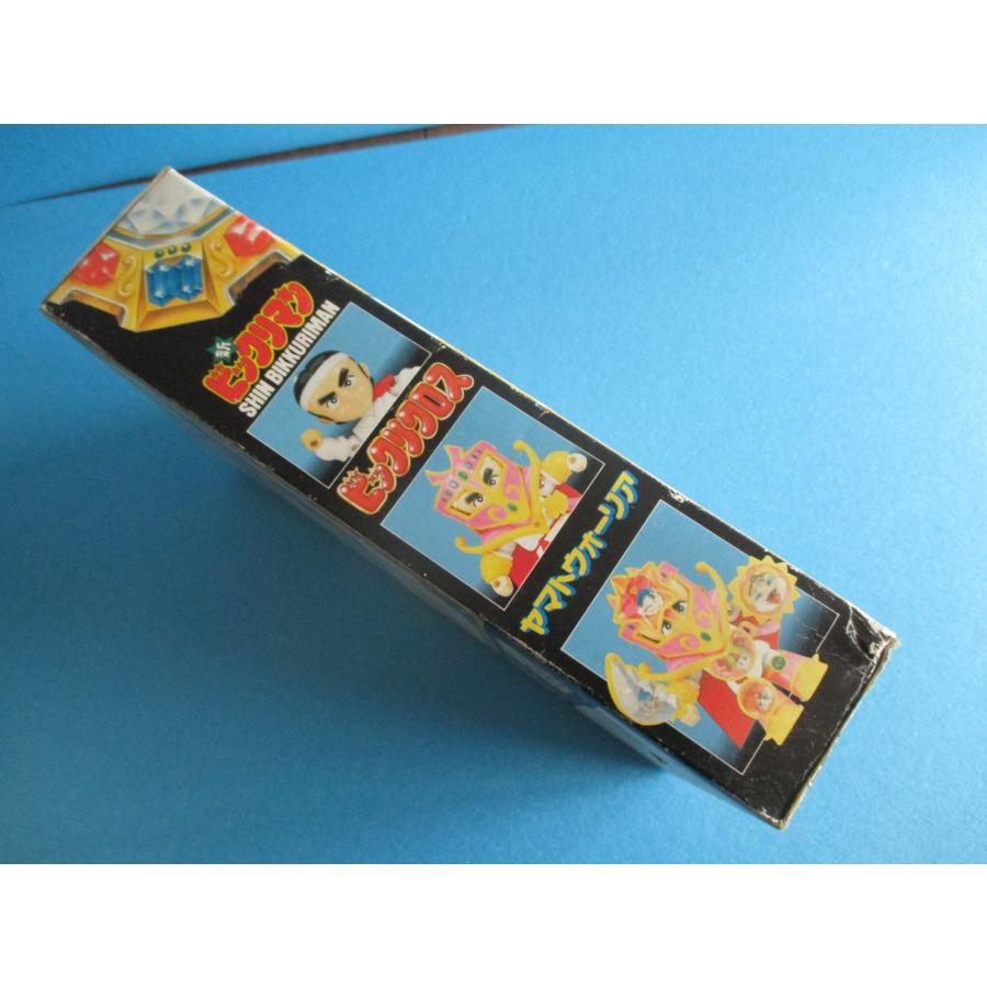 バンダイ ビックリクロス ヤマト ビックリマン 超合金【中古品