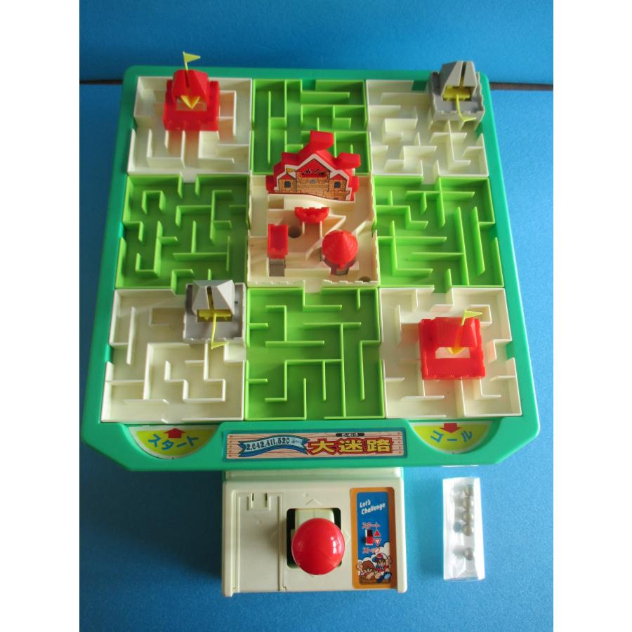 エポック社 大迷路【中古・不動品】 : 昭和こども商店ウォンテッド