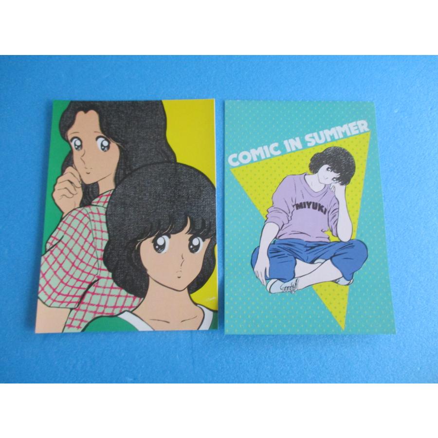 sanrio（サンリオ） 昭和レトロ みゆき ポストカード7枚 あだち充【未