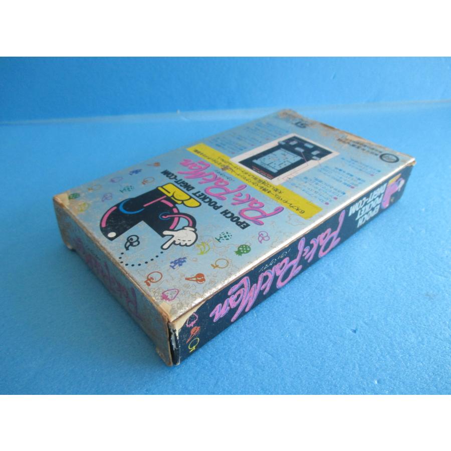エポック社 パクパクマン LSIゲーム【中古品】 : 昭和こども商店