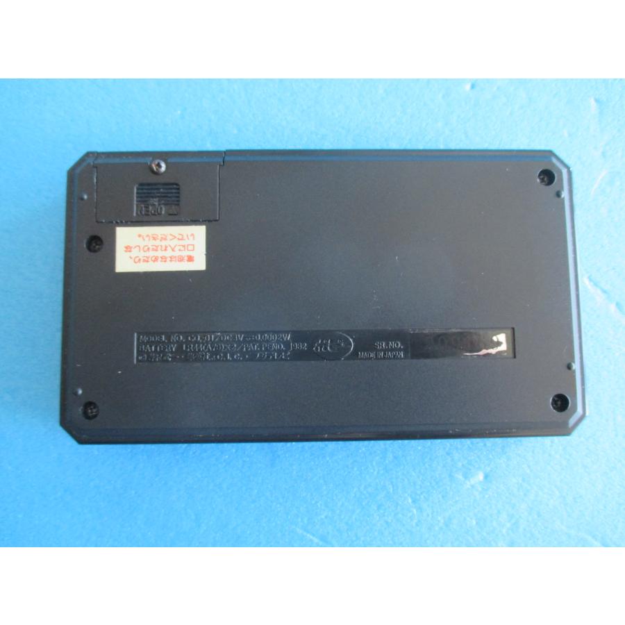 ポピー ザ・サイコガン スペースコブラ LSIゲーム COBRA【中古品